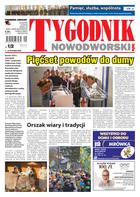 Tygodnik Nowodworski