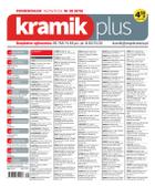 Kramik Plus