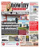 Nowiny Raciborskie - wydanie bezpłatne