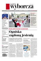 Gazeta Wyborcza (wyd. Stołeczna)