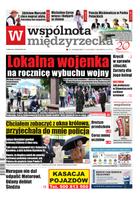 Wspólnota Międzyrzecka