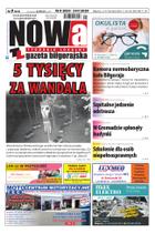 Nowa Gazeta Biłgorajska