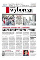 Gazeta Wyborcza (wyd. Stołeczna)