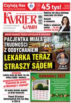 Kurier Gmin