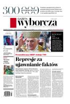 Gazeta Wyborcza (wyd. Stołeczna)