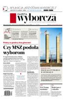 Gazeta Wyborcza (wyd. Stołeczna)