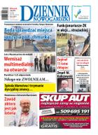 Dziennik Nowogardzki - wydanie: wtorek