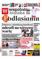 Wspólnota Bialska