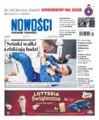 Nowości Dziennik Toruński