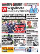 Wspólnota Międzyrzecka