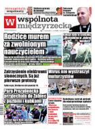 Wspólnota Międzyrzecka