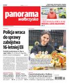 Panorama Wałbrzyska