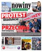 Nowiny Wodzisławskie