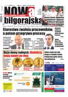 Nowa Gazeta Biłgorajska