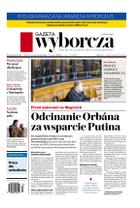 Gazeta Wyborcza (wyd. Stołeczna)