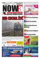 Nowa Gazeta Biłgorajska