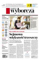 Gazeta Wyborcza (wyd. Stołeczna)