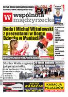 Wspólnota Międzyrzecka