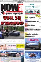 Nowa Gazeta Biłgorajska