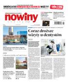 Gazeta Codzienna Nowiny