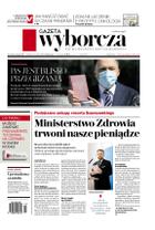 Gazeta Wyborcza (wyd. Stołeczna)