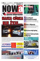 Nowa Gazeta Biłgorajska