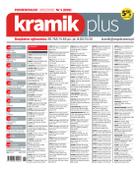 Kramik Plus