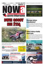 Nowa Gazeta Biłgorajska