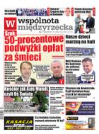 Wspólnota Międzyrzecka