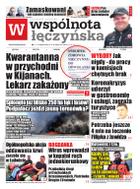 Wspólnota Łęczyńska 