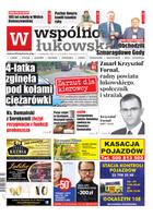 Wspólnota Łukowska