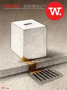 Wprost