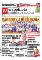 Wspólnota Międzyrzecka