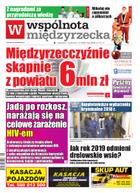 Wspólnota Międzyrzecka