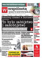 Wspólnota Parczewska