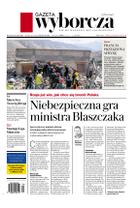 Gazeta Wyborcza (wyd. Kielce) 