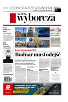 Gazeta Wyborcza (wyd. Stołeczna)