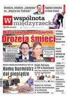 Wspólnota Międzyrzecka