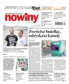 Gazeta Codzienna Nowiny