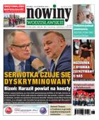 Nowiny Wodzisławskie