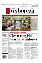 Gazeta Wyborcza (wyd. Stołeczna)