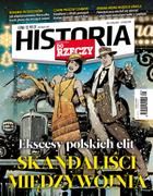 Do Rzeczy Historia