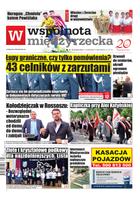 Wspólnota Międzyrzecka