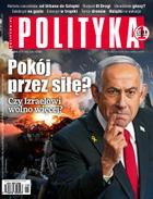 Polityka