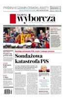 Gazeta Wyborcza (wyd. Stołeczna)