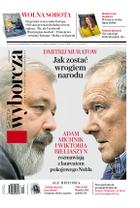 Gazeta Wyborcza (wyd. Stołeczna)