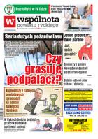 Wspólnota Rycka