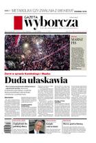 Gazeta Wyborcza (wyd. Kielce) 