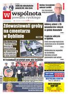 Wspólnota Rycka
