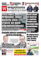 Wspólnota Międzyrzecka